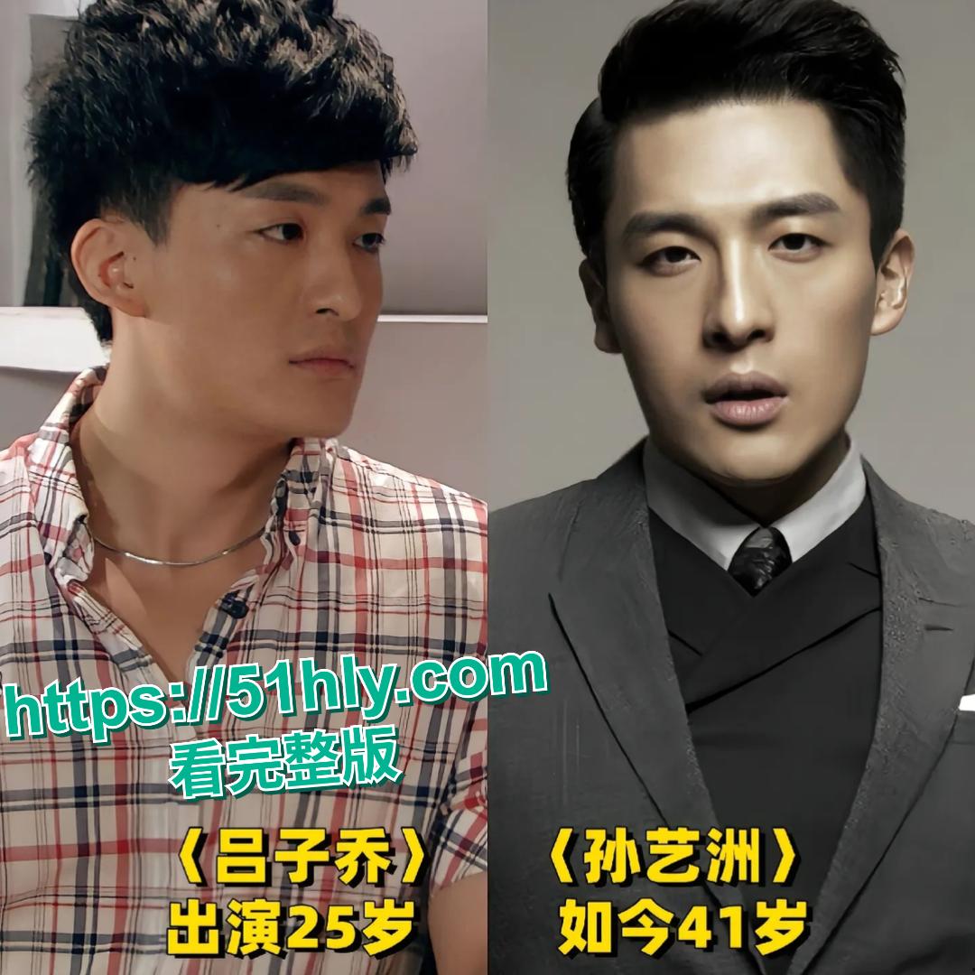 爱情公寓AI成人版 诺澜露奶被猛干 胡一菲全裸玩抱操 公寓三美抖奶露穴玩炮机 制作精良超真实！-7