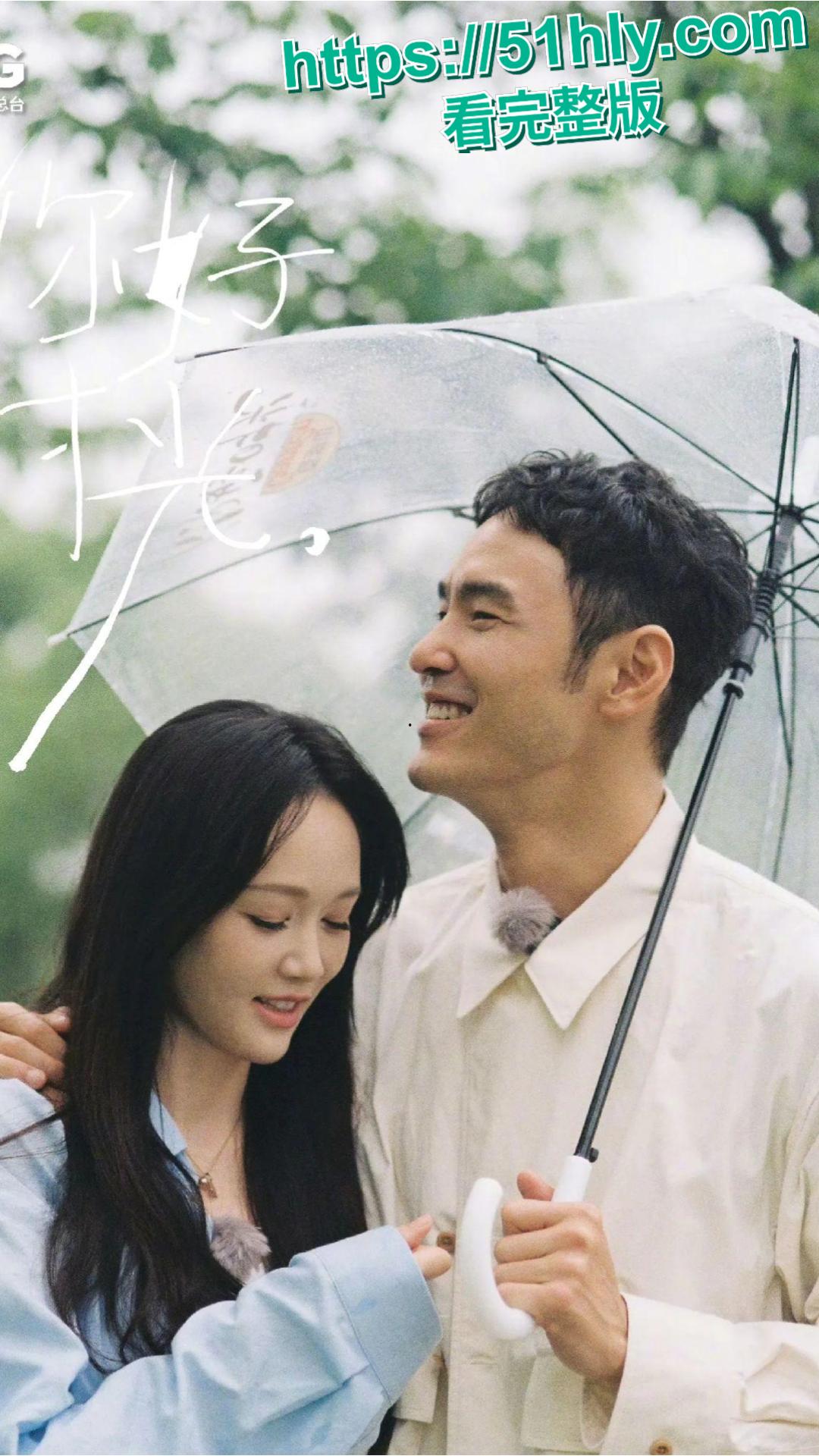 惊呆了老铁！明星陈乔恩与艾伦离婚内幕曝光，竟是陈乔恩婚内出轨阮经天。-7