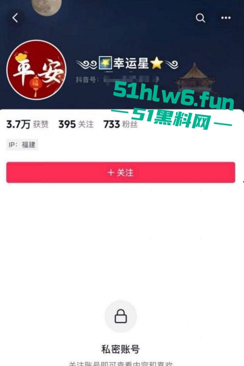 福建泉州清逸茶馆老板娘出轨牌友，老公性无能喂不饱扑向臭老头绿帽飞天。-4