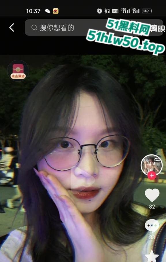 泉州信息工程学院【李倩雯】背着男友偷情约炮，大量不雅照与视频流出曝光！-9