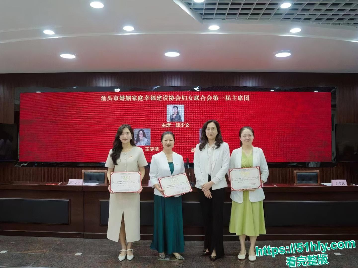 汕头医院院长黄宏佳通奸人妻王梦洁：在家抓现行“射进去了吗？”-5