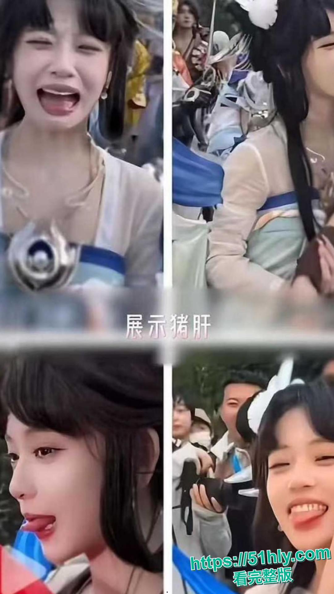 抖音570万粉网红 我不叫龙虾 王者荣耀10周年庆cos嫦娥 行为不雅玩反差引发热议 被网友扒出定制自慰视频！-9