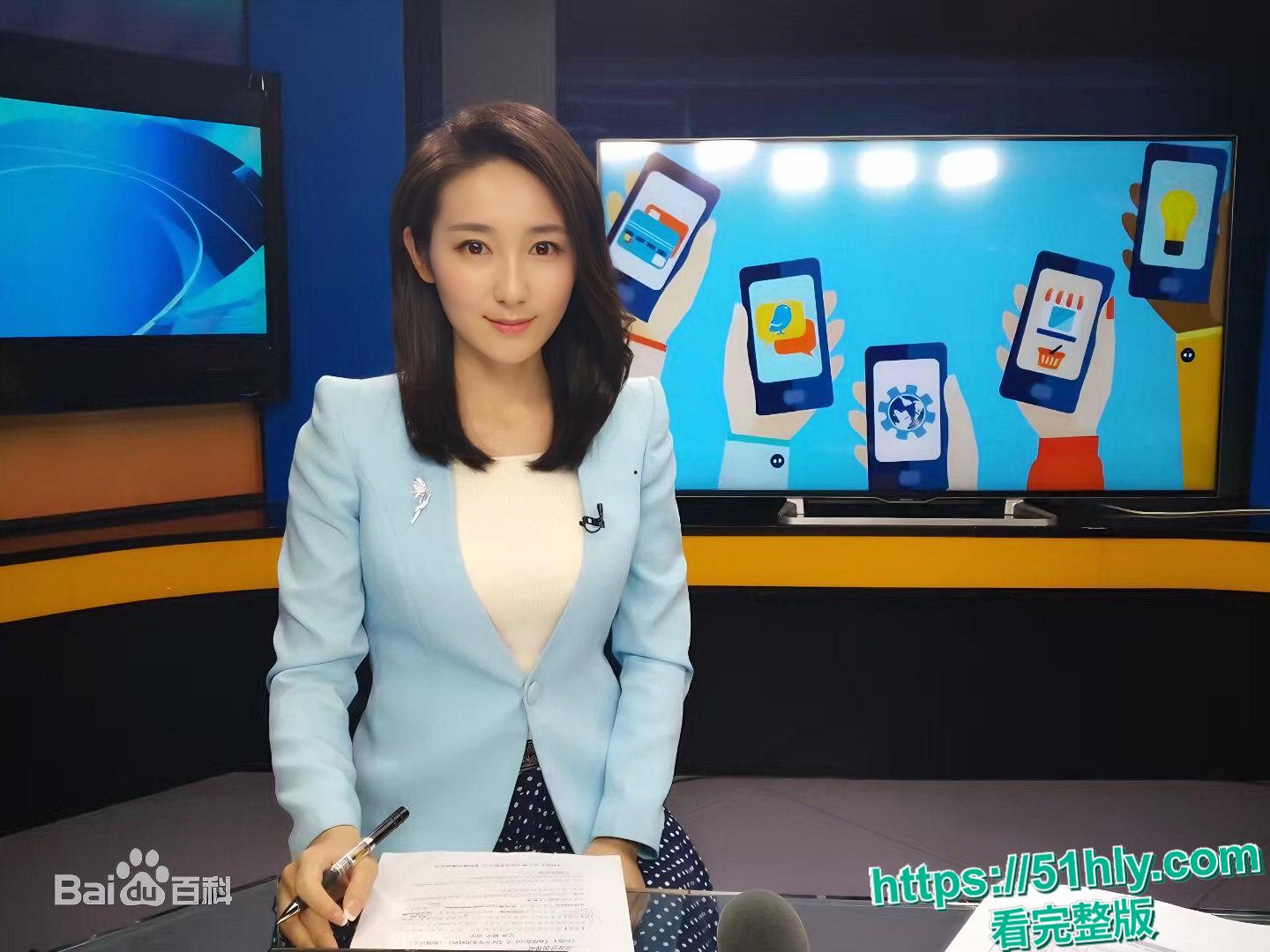 中国教育电视台美女主持人陈慧与男友不雅视频泄露 镜头前气质高雅的她私下双腿大张求操 可惜视频泄露后她被辞退 前途尽毁！-3