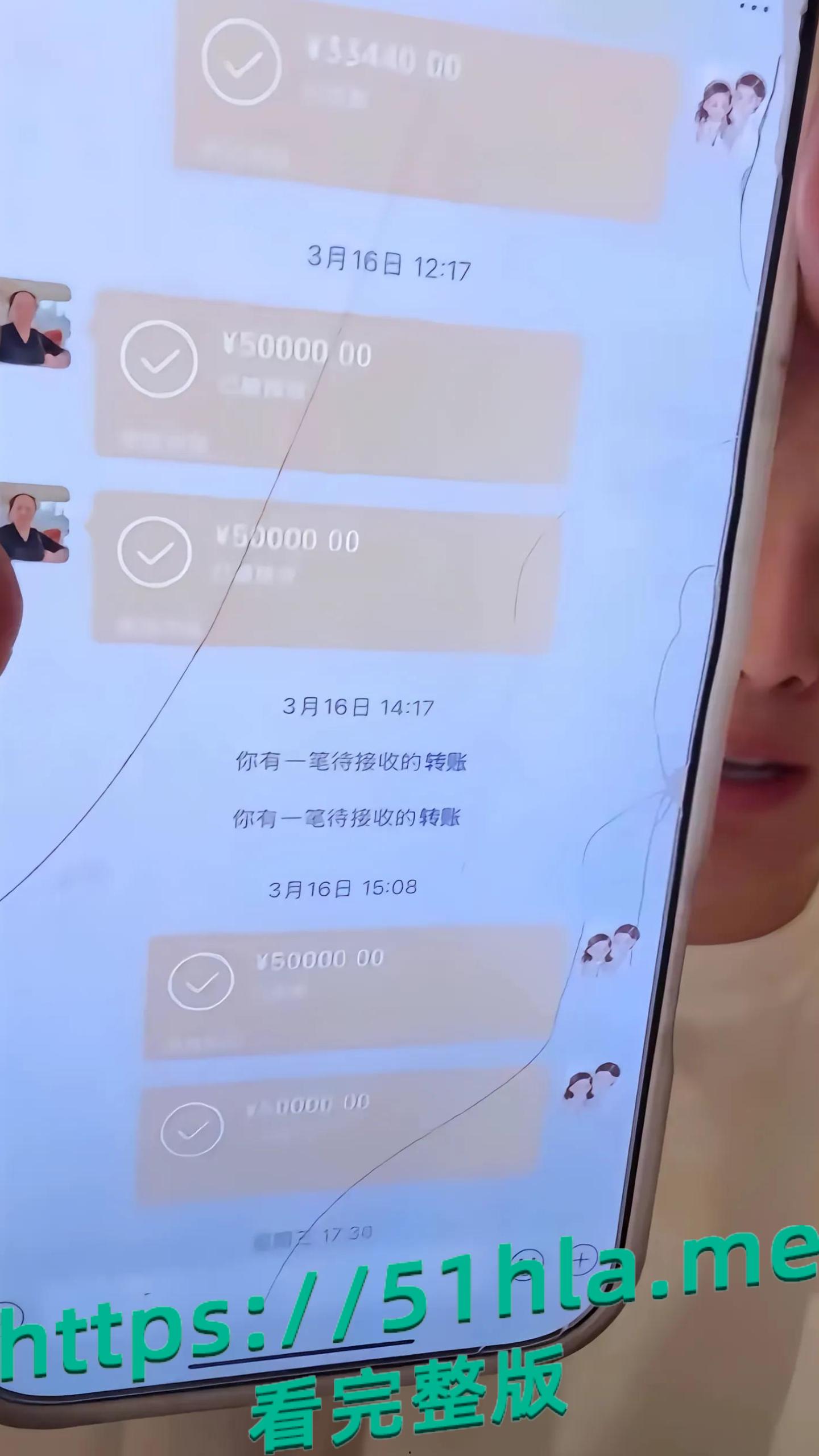 劲爆消息！韩安冉和宋浩然离婚内幕，韩安冉婚内出轨给宋浩然戴绿帽子-10