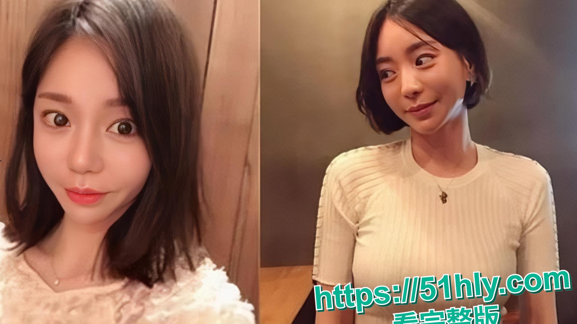 韩国财阀千金黄荷娜不雅视频泄密，黄荷娜犯下累累罪行逃往泰国 惊动国际刑警逮捕-4