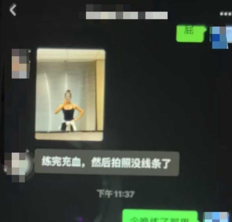 东莞乌沙小学超高颜值美女老师曾玉婷勾搭有妇之夫  超高颜值 白皙的皮肤 诱人的巨乳 相信没有男人可以拒绝-6