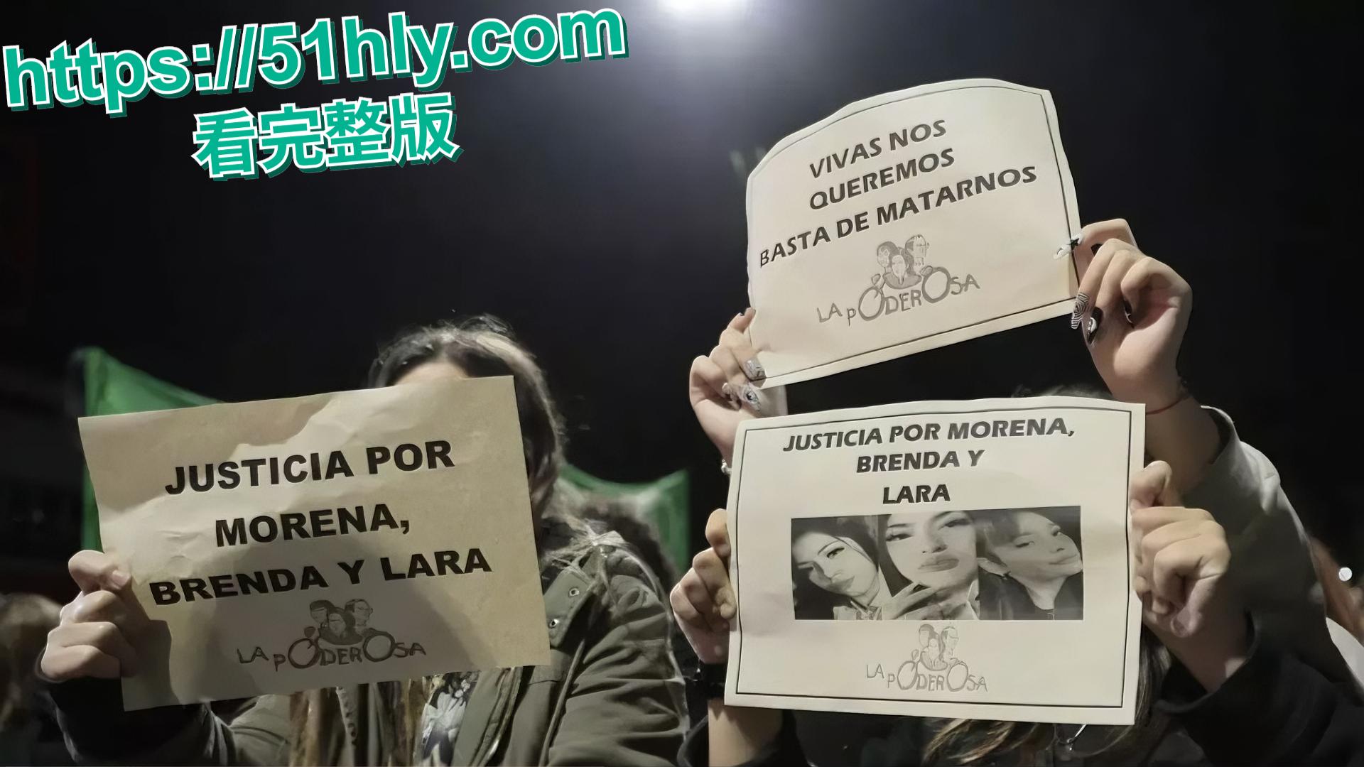 阿根廷3女子被毒贩轮奸 杀害直播视频监控曝光！-3