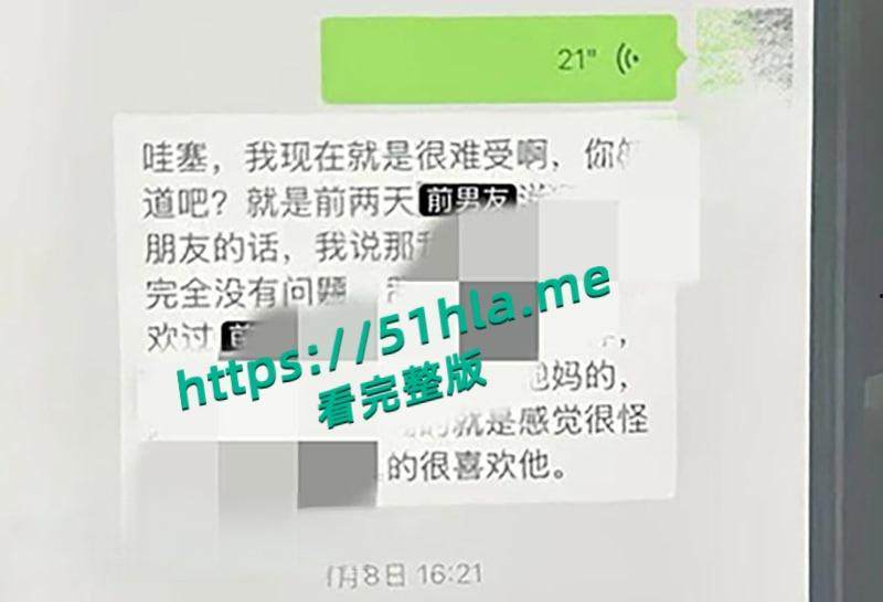 百万女网红【吱四】出轨约炮视频流出，清纯少女被绿秒变海后，脚踩两船撩骚骗钱，主动骑乘自慰超淫骚！-17