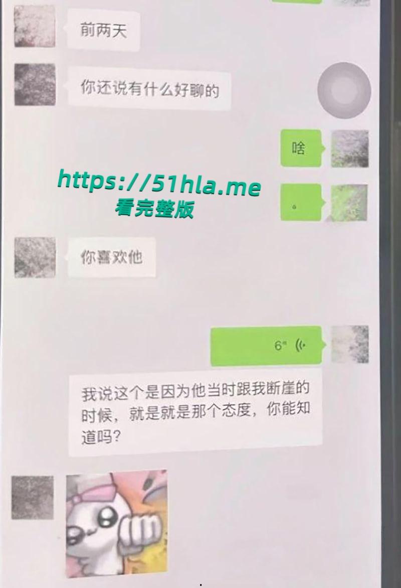 百万女网红【吱四】出轨约炮视频流出，清纯少女被绿秒变海后，脚踩两船撩骚骗钱，主动骑乘自慰超淫骚！-18