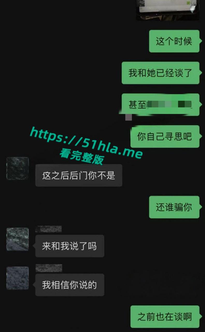 百万女网红【吱四】出轨约炮视频流出，清纯少女被绿秒变海后，脚踩两船撩骚骗钱，主动骑乘自慰超淫骚！-21