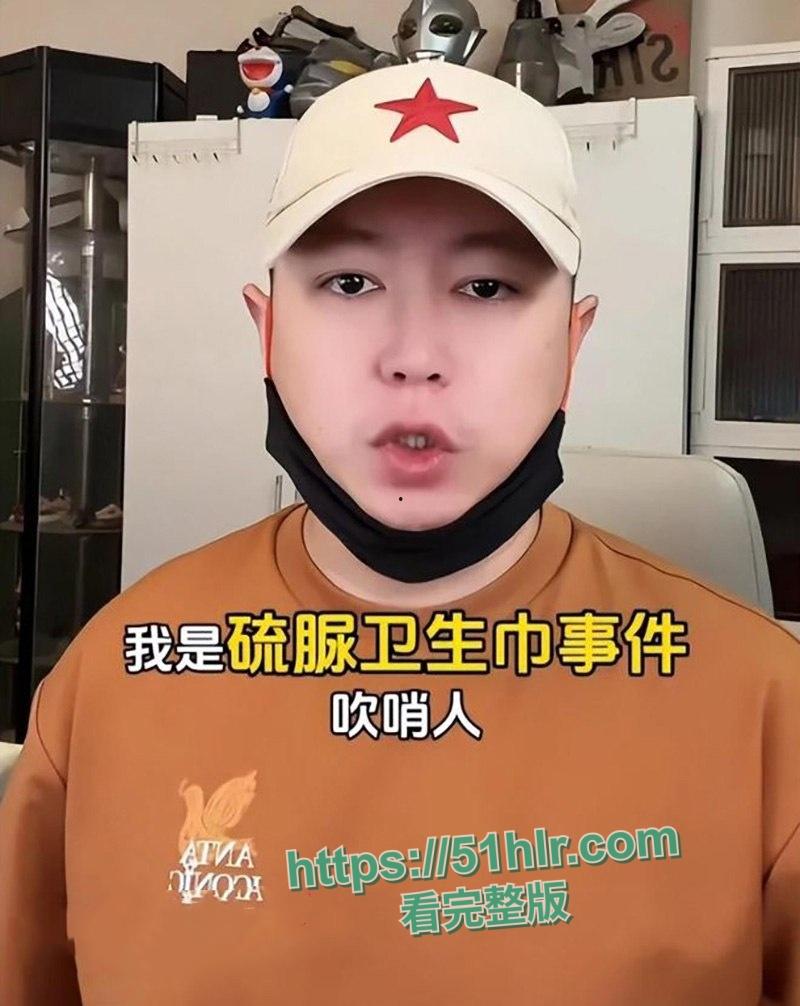 顶流男网红【辛巴】再陷风波，嫖娼丑闻被揭露后，辛巴逃亡香港，激情嫖娼视频全网疯传，人设彻底塌房-2