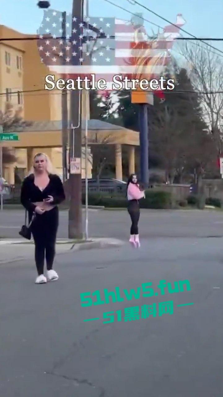 实拍美国西雅图站街女，性感的身姿纤细的美腿诱人的豪乳，各式美女应有尽有。-9