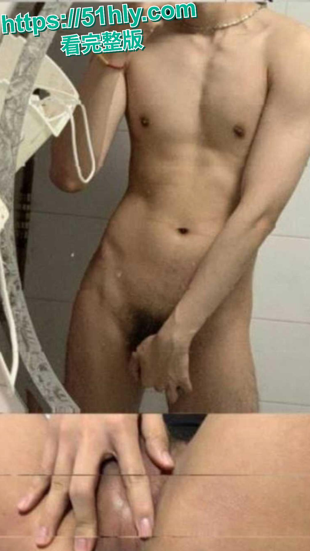 黄星邱鼎杰裸照流出 经纪公司悬赏百万追溯来源 被爆与男同做爱屁眼狂欢-12