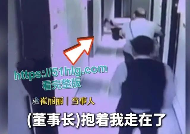 【天津】女总监【催丽丽】陪老板出差醉酒被性侵视频流出 主动配合被操被判工伤引发热议  表情沉醉 淫叫勾人-9