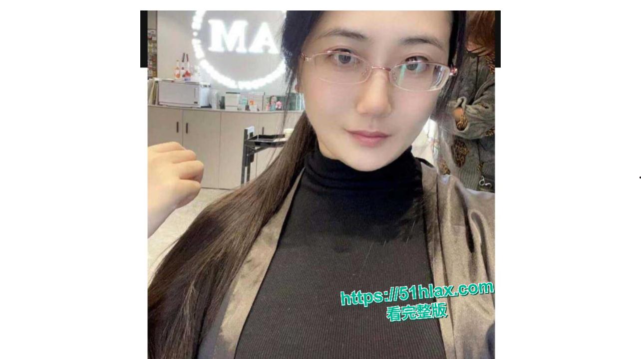 成都已婚会计人妻 王敏洁 性爱视频曝光 电梯前站立后入被大屌爆操 骚劲十足浪的飞起-2