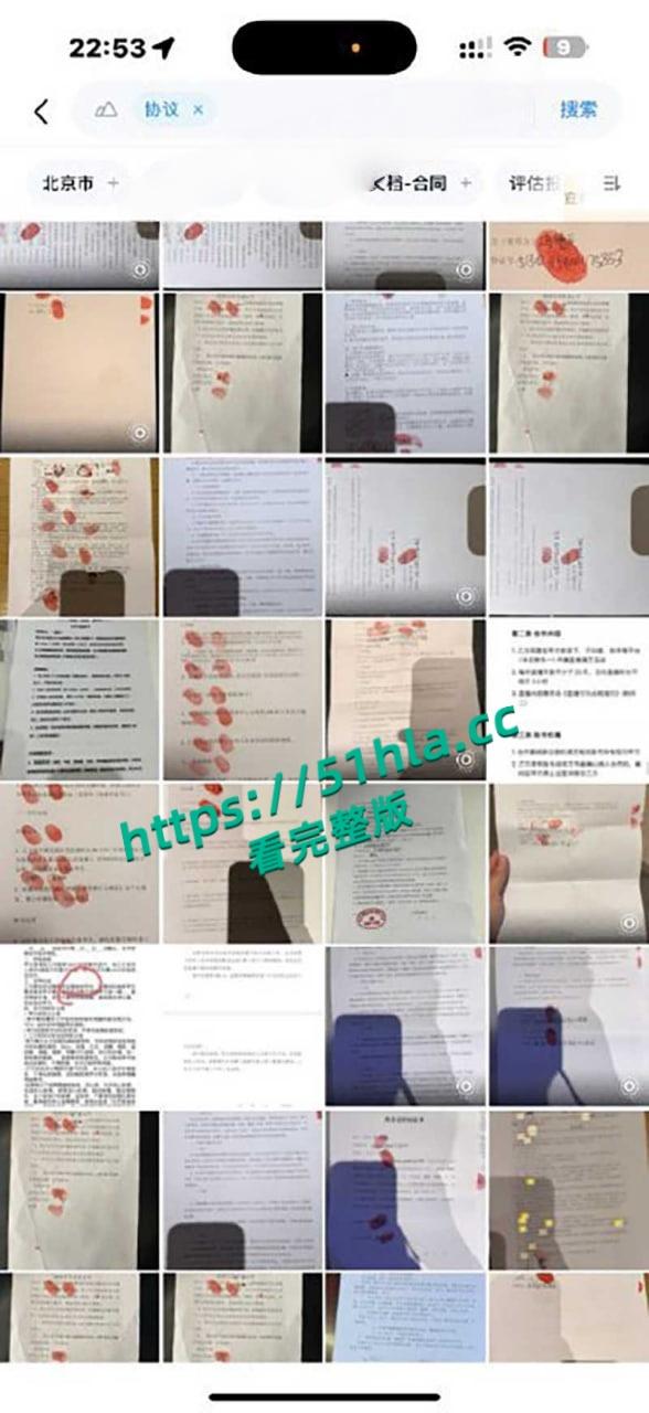 前小米总监【冯德兵】超级海王签了200多份包养协议，玩的顶尖美女被妻子发现，怒爆性爱视频与协议同步！-11