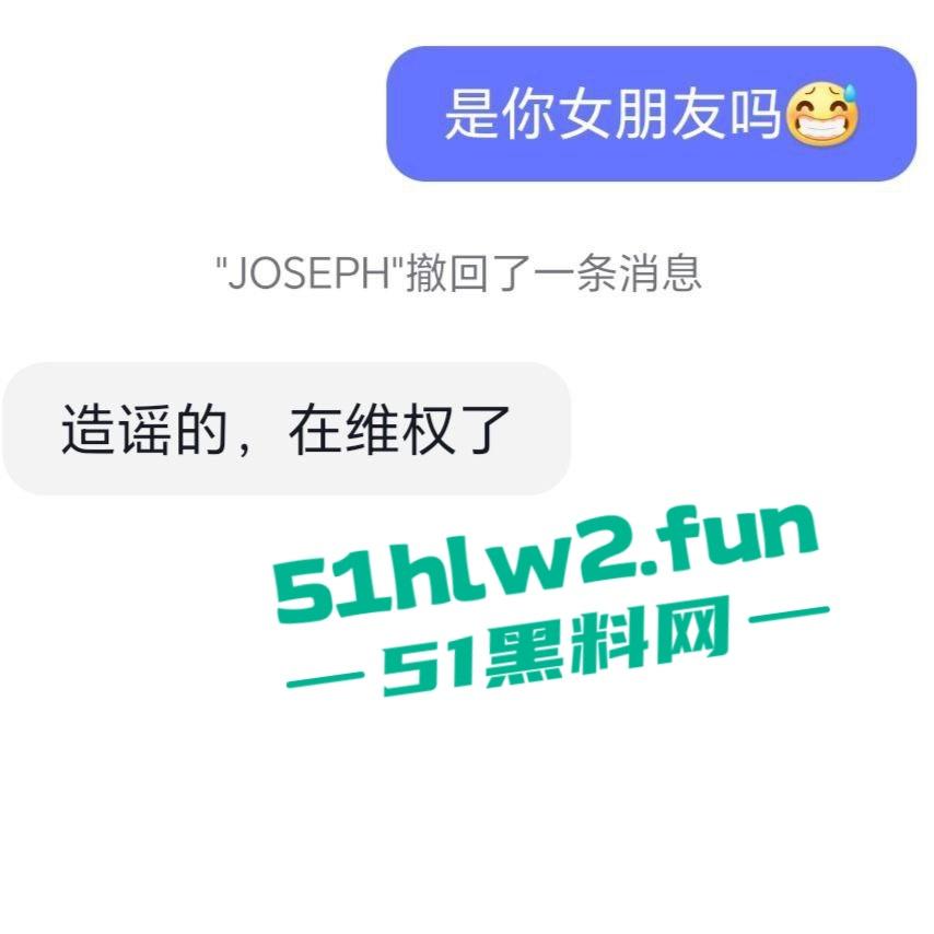 游戏圈大瓜！csgo职业选手zeus约操21岁女粉露脸不雅视频曝光，后被深扒发现这个慕洋犬竟然还有个19岁的男友！-8