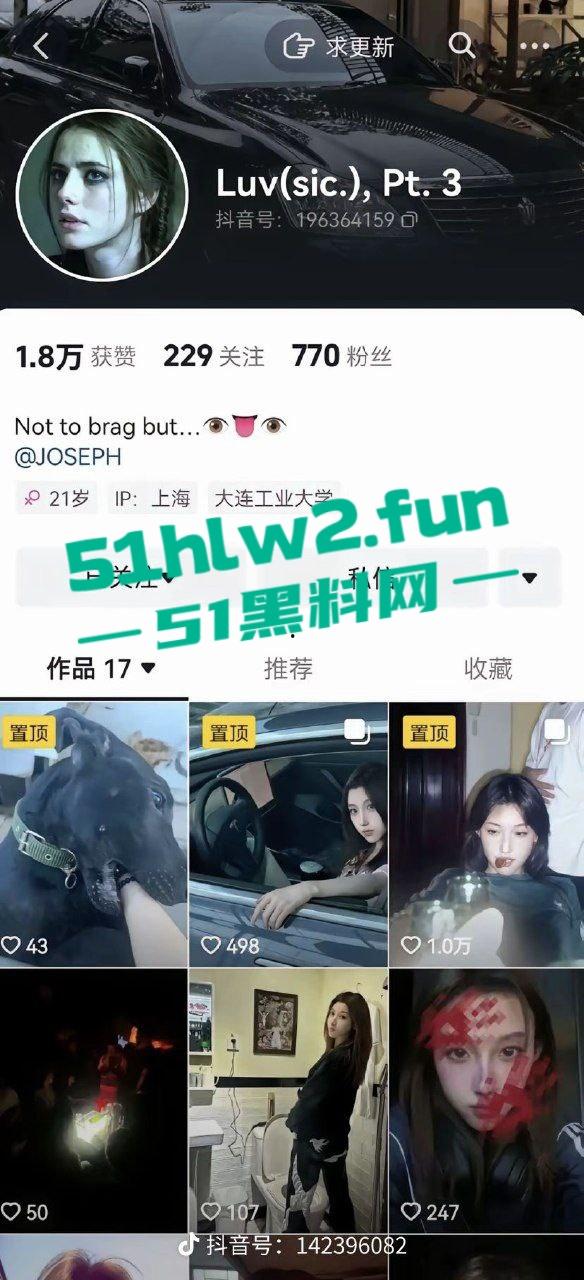 游戏圈大瓜！csgo职业选手zeus约操21岁女粉露脸不雅视频曝光，后被深扒发现这个慕洋犬竟然还有个19岁的男友！-16