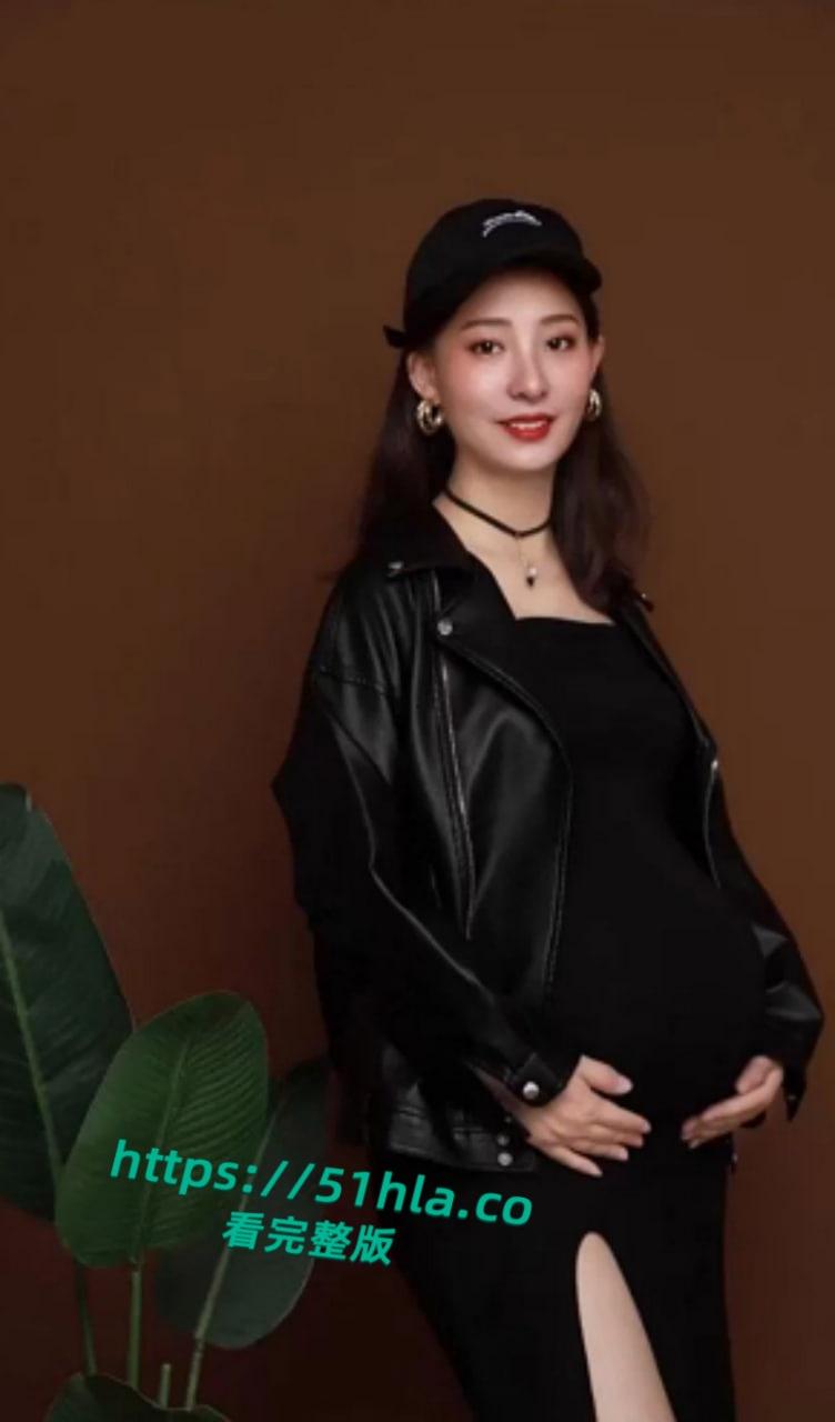 湖南长沙28岁孕妇【张芸敏】骚妇孕期出轨，欲望难泄竟被炮友站起来蹬！-2