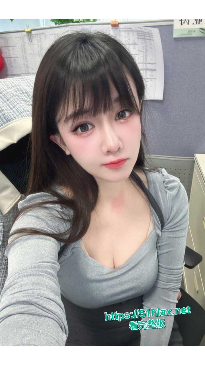 杭州公司极品女同事被瓜友拿下 脱光床上秒变荡妇 被大肉棒征服 完美露脸！-4