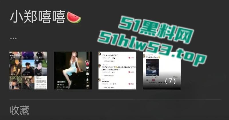 二婚体育男大战拔丝女，抖音300万粉丝网红【小郑嘻嘻】自曝老公婚内出轨，连做爱视频都一并爆光！-12