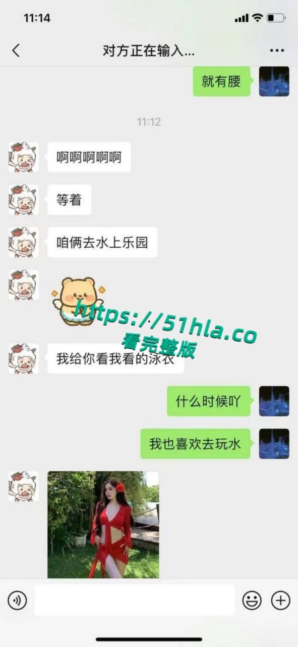 富二代曝出炸裂聊天记录，完美呈现当代各类拜金女金主面前卑微倒贴，各种极品美女一网打尽！-16