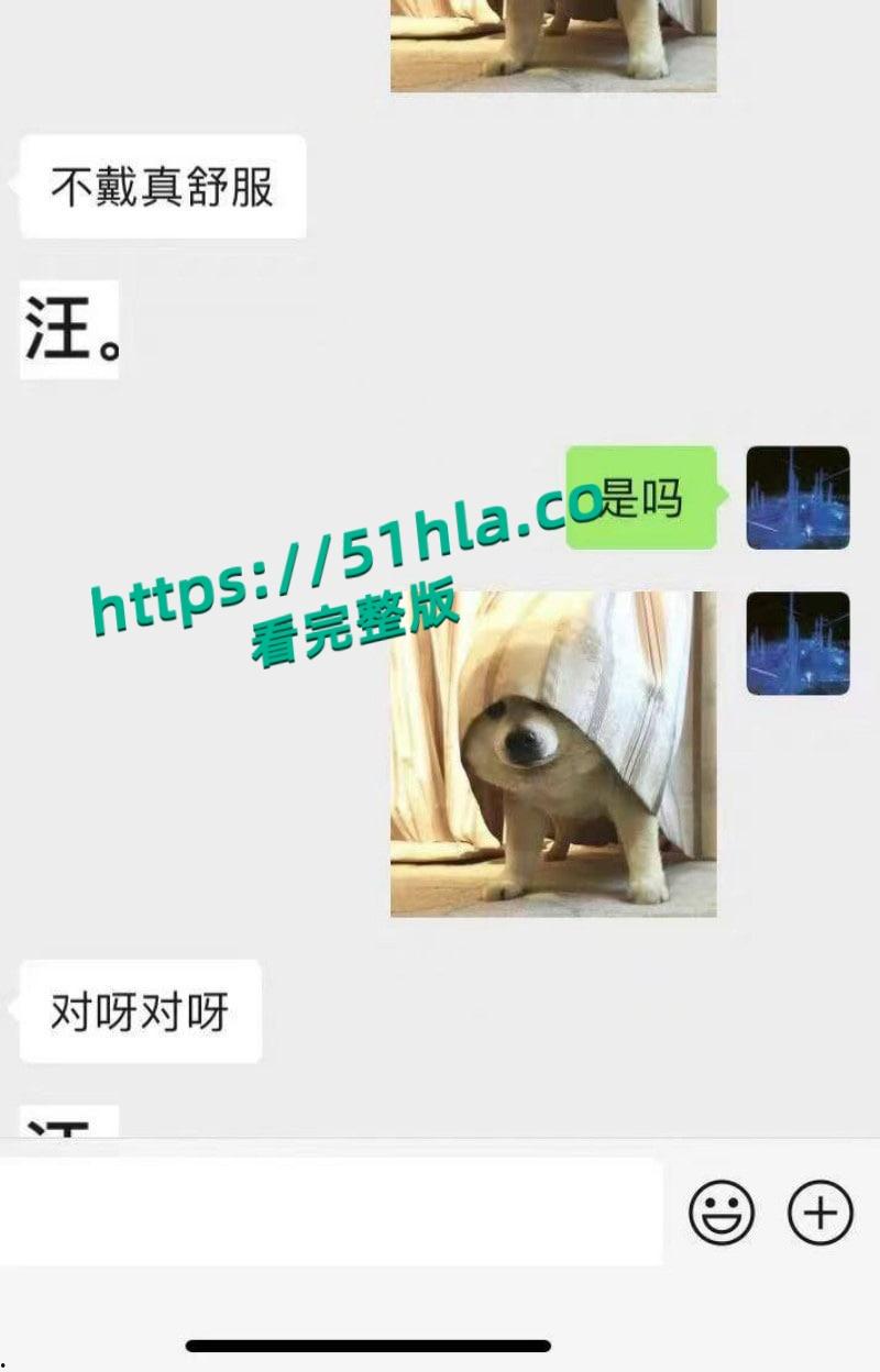 富二代曝出炸裂聊天记录，完美呈现当代各类拜金女金主面前卑微倒贴，各种极品美女一网打尽！-25