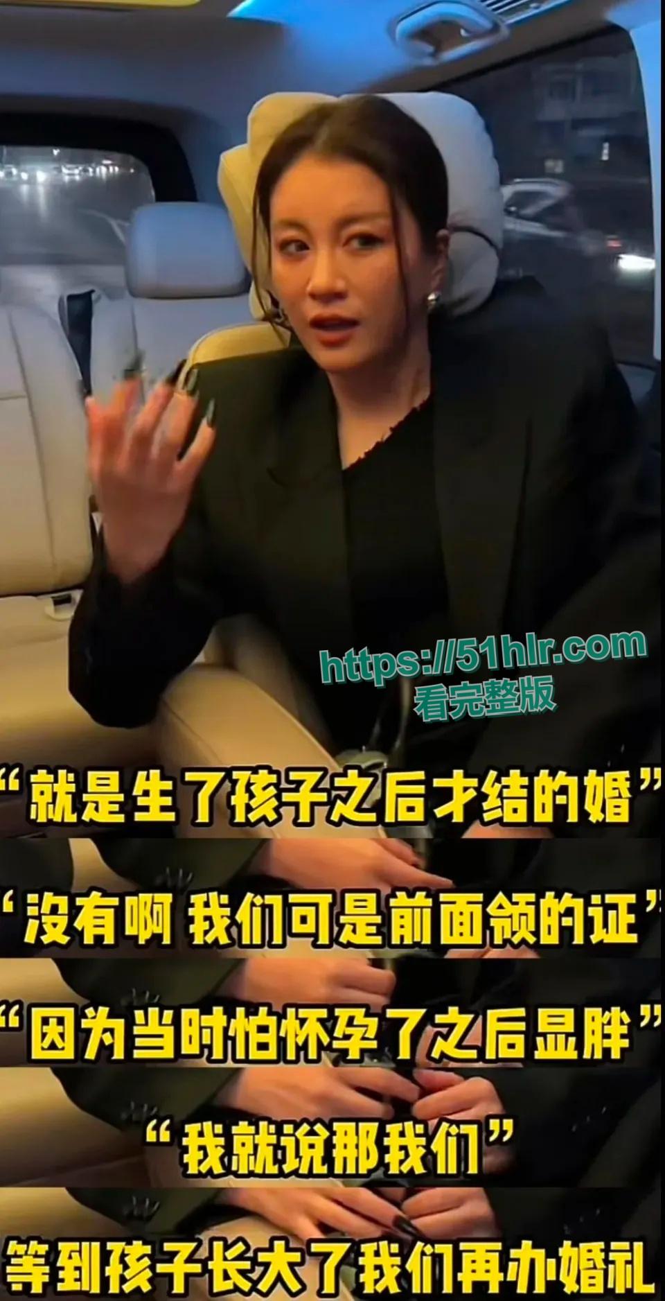 中国有嘻哈总导演【车澈】跌入桃花劫！与歌手【乃万】激吻、搂抱、开房做爱曝丑闻！诚挚道歉却难掩罪行-5