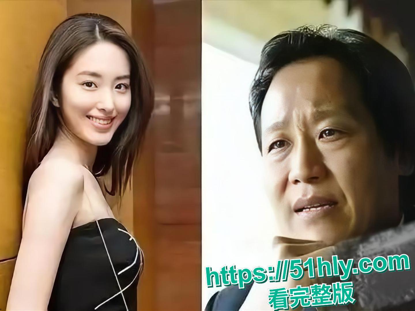 著名投资人陈金飞与杨采钰不雅视频曝光，娱乐圈风云再变！-3