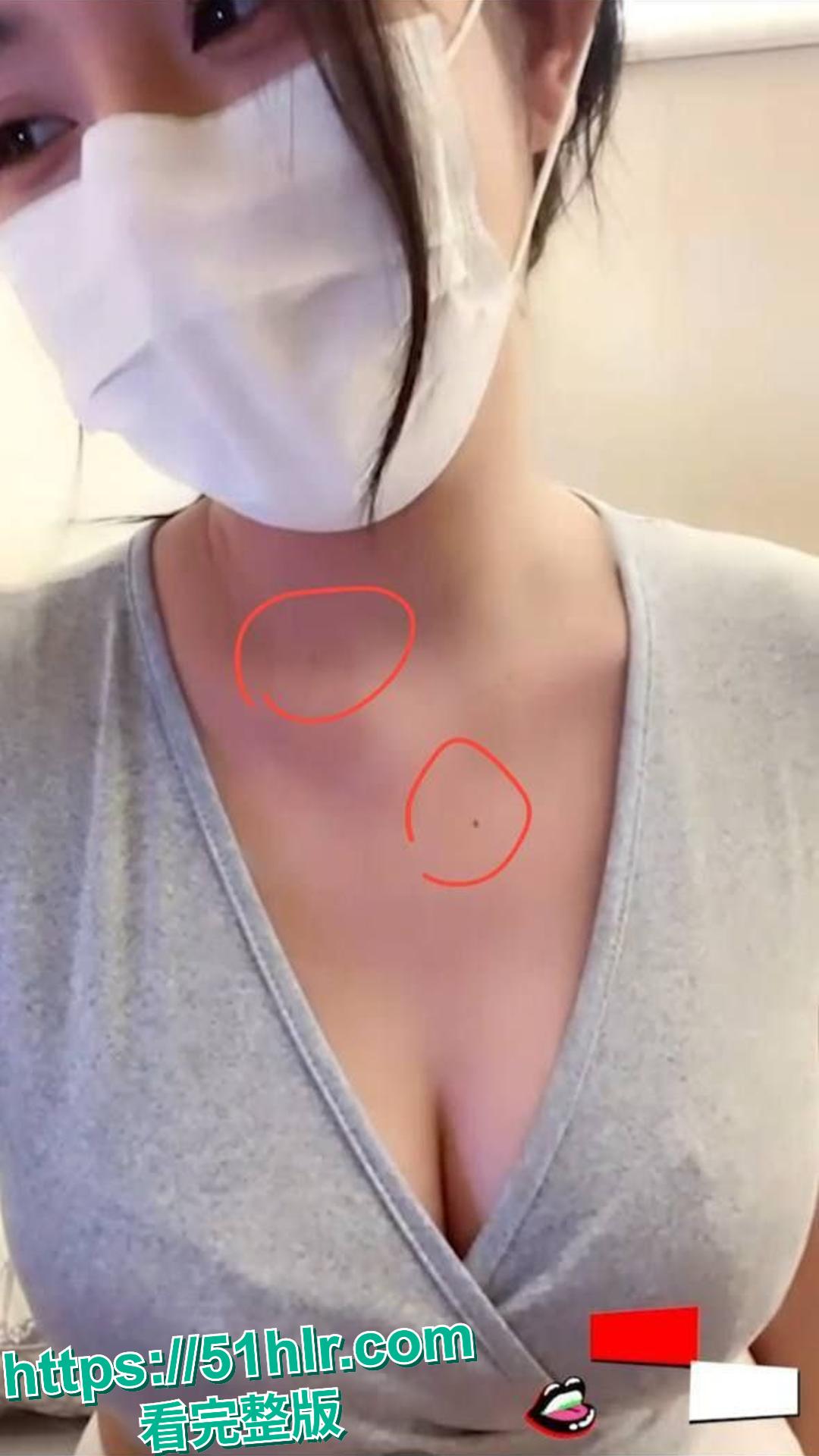 抖音百万粉网红 MH 塌房！曾与童锦程传绯闻，早期竟是黄播出身！-6