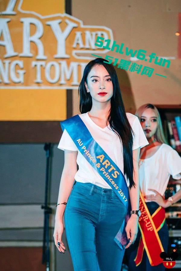 泰国华裔选美小姐【Panisara】顶级身材性感模特，为了钱下海大尺度私拍视频流出！-1