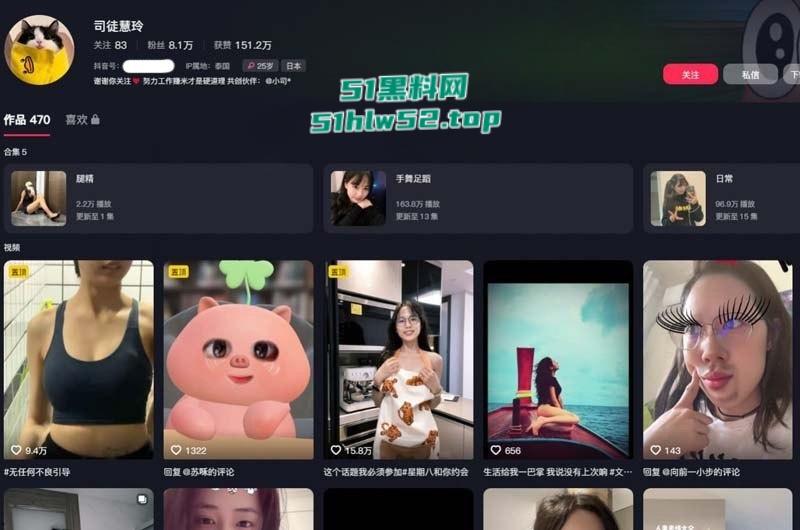 全网疯传的香港拳王【罗祖胜】和拳击女孩亲密视频，女主竟是抖音网红裸模【司徒慧玲】颜值与身材真是完美！-1