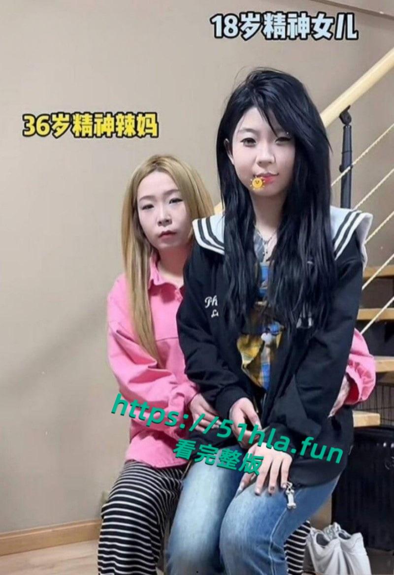 快手网红精神母女【小乔妹妹】参与霸凌后又招惹是非，深夜被多名大汉围殴，惨遭酒瓶爆头视频曝光！-4